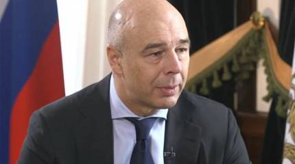 Западная пресса: Власти РФ собираются взять в долг на внешнем рынке около триллиона рублей