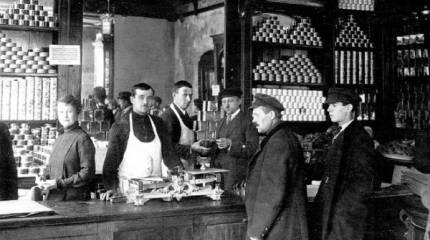 Противоречивый НЭП