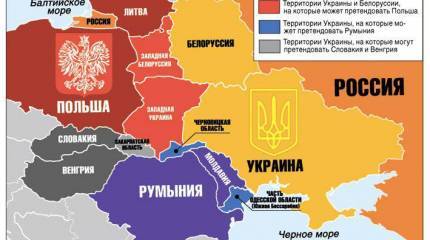 Румыния разинула роток на Украину