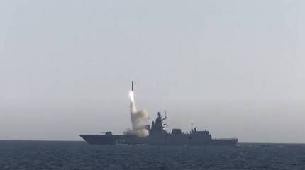 Анонсированы поставки комплексов «Циркон» на вооружение ВС РФ уже в ближайшие месяцы