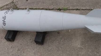 Бомбардировщик или тяжёлый БПЛА: противник пишет об ударе ФАБ ВКС РФ на 150 км