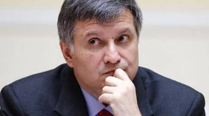 В отношении Авакова возбуждено уголовное дело