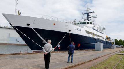 «Янтарь» передал флоту одноимённое океанографическое судно
