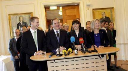 Швеция признаёт Палестину независимым государством