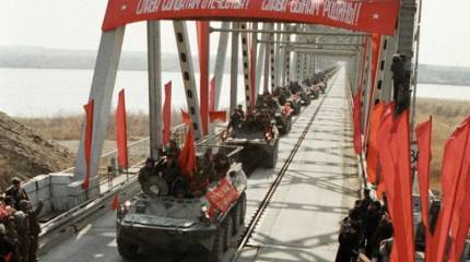 Опрос: лишь треть россиян одобрили ввод советских войск в Афганистан