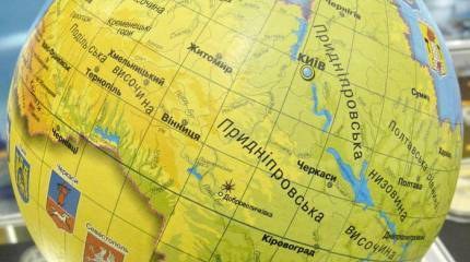 Ехидные комментарии. Крым на глобусе Украины как подтверждение диагноза