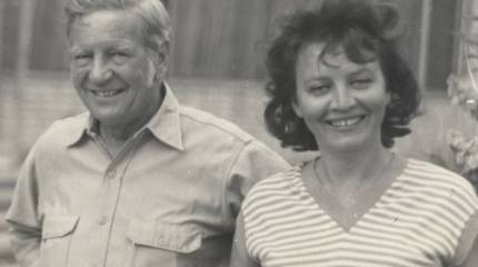 Хранительница последнего очага Кима Филби