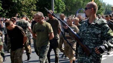 ДНР и Киев провели обмен пленными