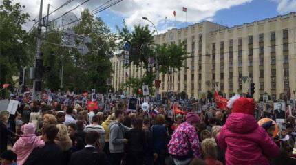 Либеральная возня вокруг акции "Бессмертный полк"