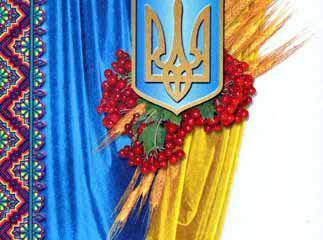 Украина на рубеже слома