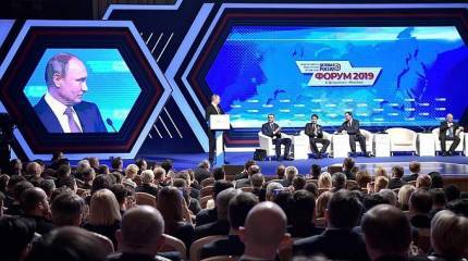 СМИ Запада объявили о "сомнениях" Кремля в отношении Мадуро