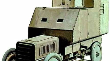 Бронеавтомобиль Ehrhardt Panzerkampfwagen M1906 (Германия)