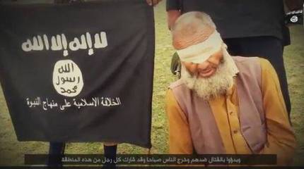 Театр абсурда продолжается: "Талибан" осудил действия ИГИЛ