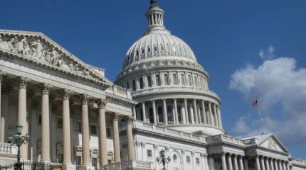 Глава МВФ рассказала о возможности США избежать дефолта