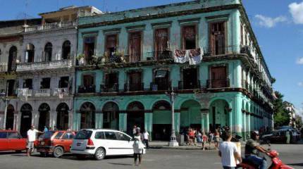 Американский аналитик: Нельзя допустить доминирования России и Китая на Кубе