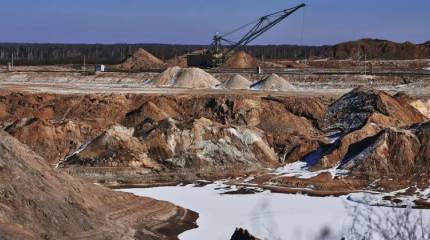 Позор по-киевски: соглашение об украинских недрах