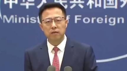 В МИД Китая высказались по поводу запрета поставок в РФ тайваньских полупроводников