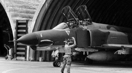 Война четырех типов