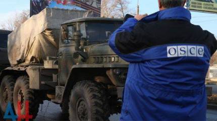 ОБСЕ фиксирует нарушения режима прекращения огня в Донбассе