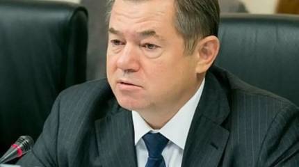 У Союзного государства России и Белоруссии госсекретарем станет Сергей Глазьев