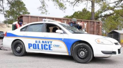 У ворот авиабазы ВМС США задержали автомобиль с материалами для взрывного устройства