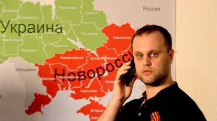 В Донецке похищен лидер партии «Новороссия» Павел Губарев?