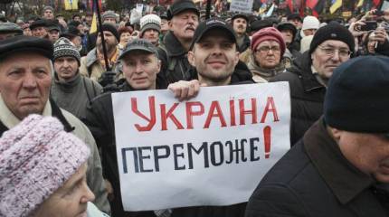 Неутешительный прогноз ООН по численности населения Украины