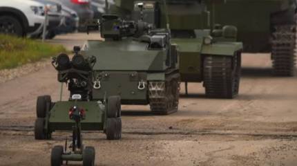 Робототехнический комплекс "Кунгас" начнёт поступать в войска в 2020 году