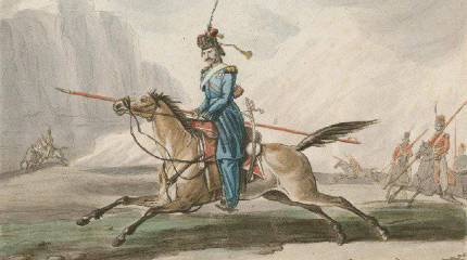 «Cил Донских ты страшный вождь»