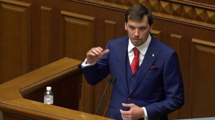 В Киеве заявили о намерении соединить Чёрное море с Балтийским