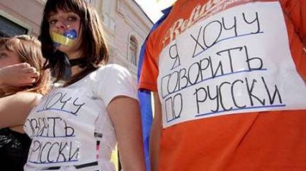 Россия не простит Западу гуманитарную катастрофу русского народа на Украине