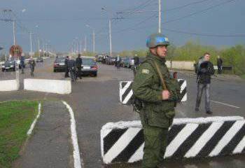 Замглавы МИД РФ: Россия не заинтересована в Приднестровье как в военном плацдарме