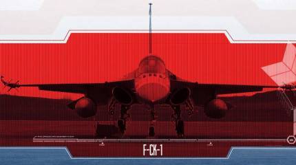 Тайвань готов к «скачку» в 5-е поколение: первый этап — национальная программа модернизации истребителей F-CK-1