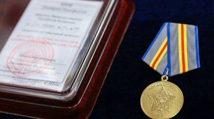 Афганистан: был ли у СССР шанс избежать полномасштабной войны