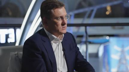 Вице-премьер РФ оценил экономику России как устойчивую