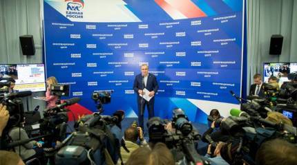 Не окапээсэситься бы...