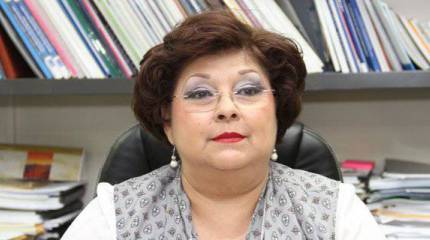 Предварительные итоги визита делегации Совета Федерации ФС РФ в Никарагуа