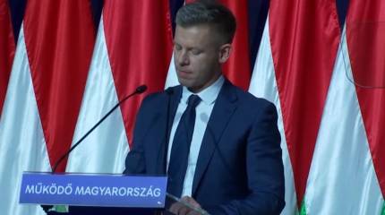 Победивший в Венгрии Мадьяр не поддержал кредит ЕС Украине на 90 млрд евро