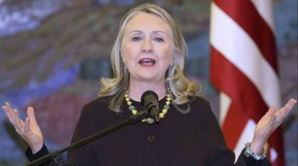 Хиллари Клинтон тряхнула стариной на Балканах