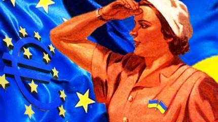 Эксперт: Украина попадёт в ЕС после того, как из него выйдут наиболее развитые страны