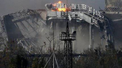 Ситуация в донецком аэропорту