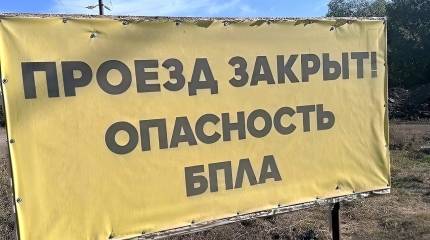 Терминал Wildberries в Рязанской области был эвакуирован в целях безопасности