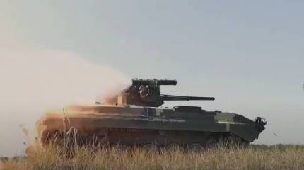 «Приблизит возможности к российскому «Бережку»: на вооружении ВСУ замечена БМП-1ТС
