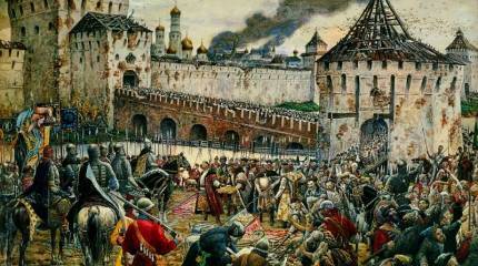 Народное единство: не забывая уроков истории