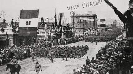 «Пламя Фиуме распространяет свои искры отовсюду»: итальянский ирредентизм и проблема Фиуме
