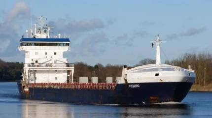 Финские силовики опубликовали кадры захвата судна Fitburg «теневого флота» РФ