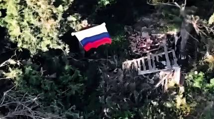 В освобождённом накануне селе Садки Сумской области поднят флаг России