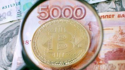 Ставка на «популярный рубль»: pro & contra