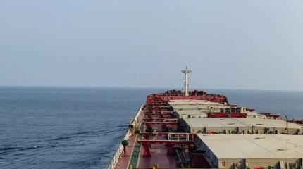 Хуситы объявили о начале морской блокады Саудовской Аравии