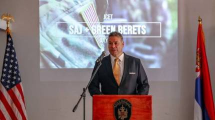 В США заявили об «ухудшившихся» отношениях между Белградом и Москвой